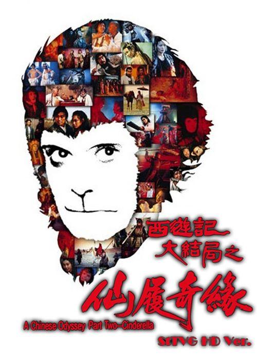 学位证和英语四级有关系吗